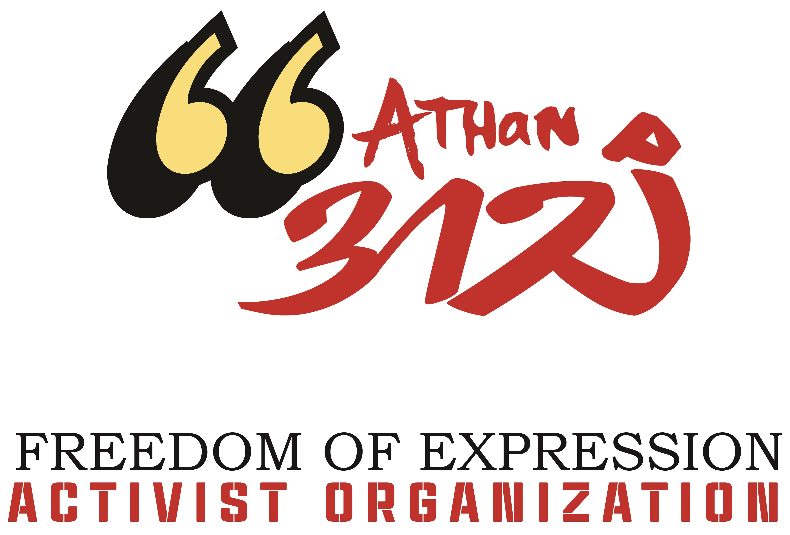 Athan - Freedom of Expression Activist Organization