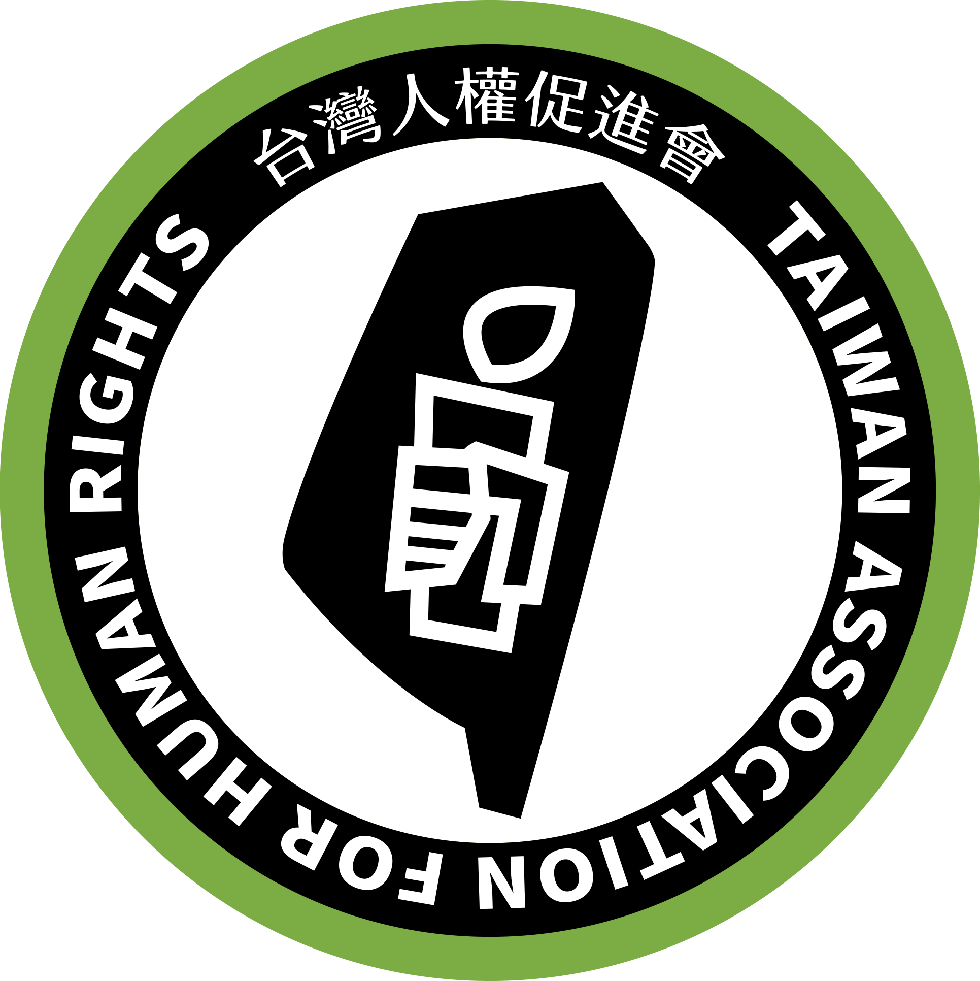 Taiwan Association for Human Rights